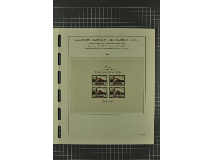 1858/2004, unmounted mint, unused and used, very extensive collection with many better stamps e.g. Mi.-Nr. 5-7, 9-11, 61B, 99