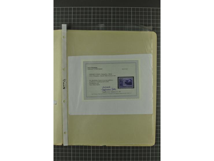 1858/2004, unmounted mint, unused and used, very extensive collection with many better stamps e.g. Mi.-Nr. 5-7, 9-11, 61B, 99