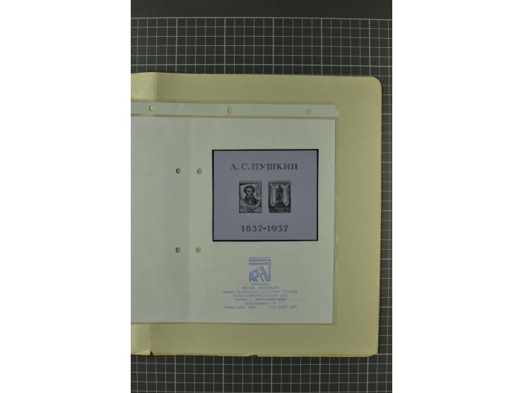 1858/2004, unmounted mint, unused and used, very extensive collection with many better stamps e.g. Mi.-Nr. 5-7, 9-11, 61B, 99