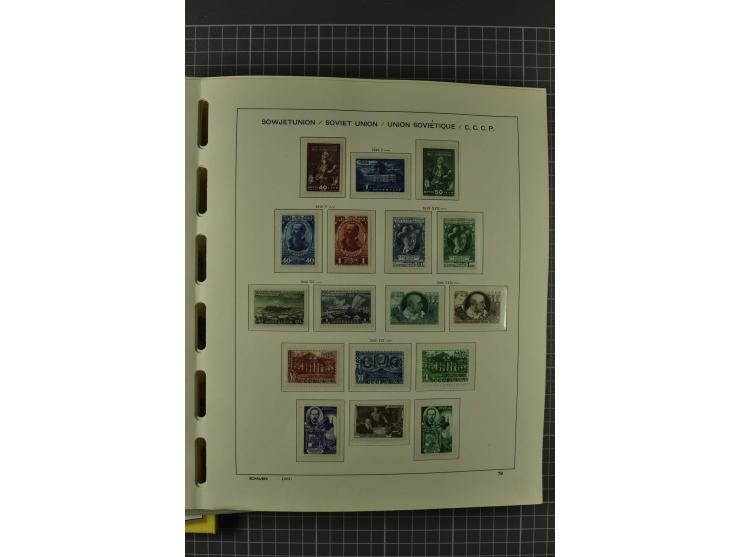 1858/2004, unmounted mint, unused and used, very extensive collection with many better stamps e.g. Mi.-Nr. 5-7, 9-11, 61B, 99