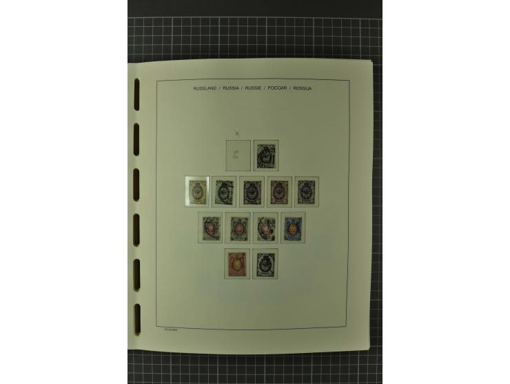 1858/2004, unmounted mint, unused and used, very extensive collection with many better stamps e.g. Mi.-Nr. 5-7, 9-11, 61B, 99