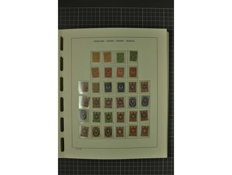 1858/2004, unmounted mint, unused and used, very extensive collection with many better stamps e.g. Mi.-Nr. 5-7, 9-11, 61B, 99