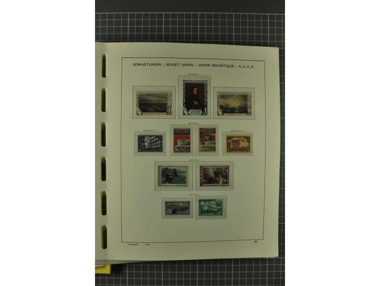 1858/2004, unmounted mint, unused and used, very extensive collection with many better stamps e.g. Mi.-Nr. 5-7, 9-11, 61B, 99