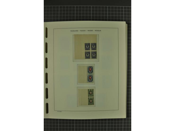 1858/2004, unmounted mint, unused and used, very extensive collection with many better stamps e.g. Mi.-Nr. 5-7, 9-11, 61B, 99
