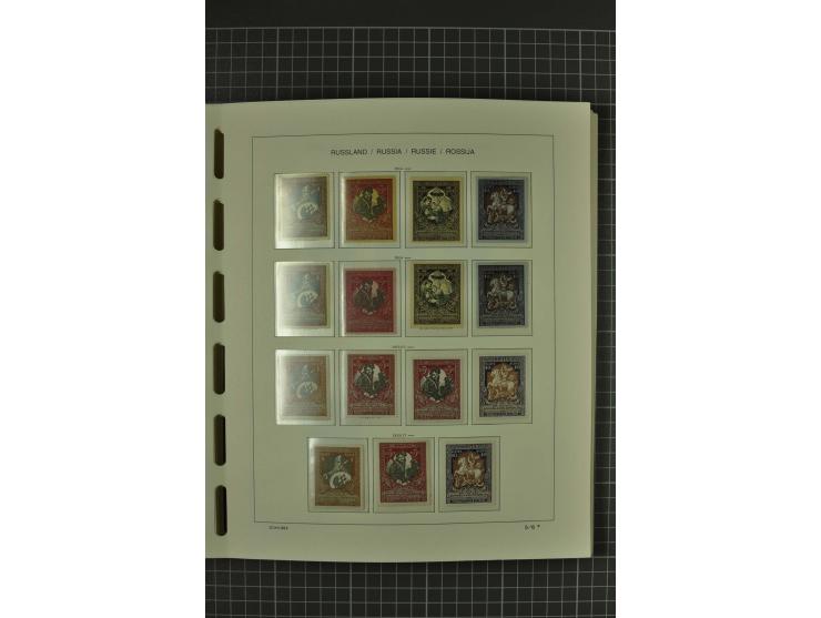 1858/2004, unmounted mint, unused and used, very extensive collection with many better stamps e.g. Mi.-Nr. 5-7, 9-11, 61B, 99