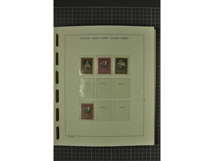 1858/2004, unmounted mint, unused and used, very extensive collection with many better stamps e.g. Mi.-Nr. 5-7, 9-11, 61B, 99