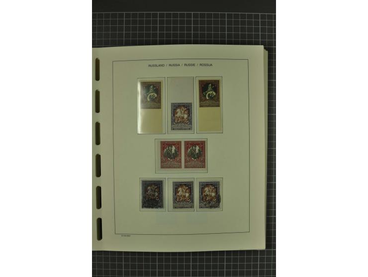 1858/2004, unmounted mint, unused and used, very extensive collection with many better stamps e.g. Mi.-Nr. 5-7, 9-11, 61B, 99