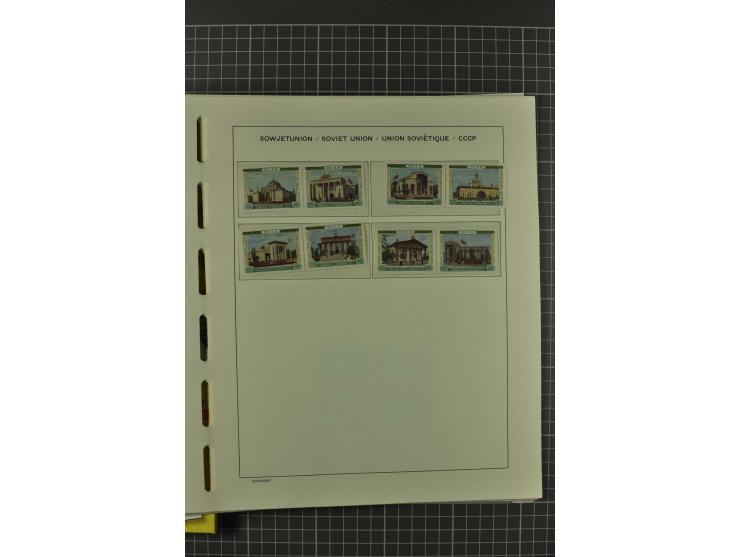 1858/2004, unmounted mint, unused and used, very extensive collection with many better stamps e.g. Mi.-Nr. 5-7, 9-11, 61B, 99