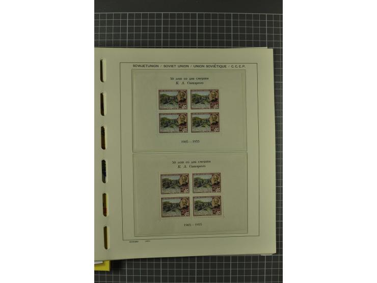 1858/2004, unmounted mint, unused and used, very extensive collection with many better stamps e.g. Mi.-Nr. 5-7, 9-11, 61B, 99