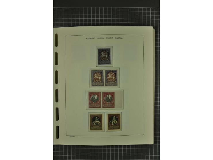 1858/2004, unmounted mint, unused and used, very extensive collection with many better stamps e.g. Mi.-Nr. 5-7, 9-11, 61B, 99