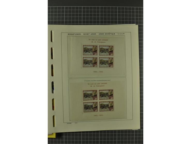 1858/2004, unmounted mint, unused and used, very extensive collection with many better stamps e.g. Mi.-Nr. 5-7, 9-11, 61B, 99