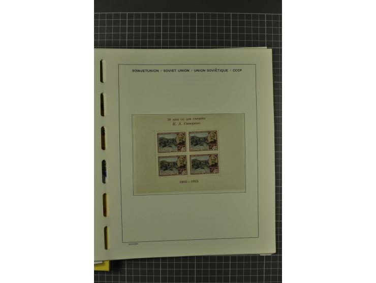 1858/2004, unmounted mint, unused and used, very extensive collection with many better stamps e.g. Mi.-Nr. 5-7, 9-11, 61B, 99
