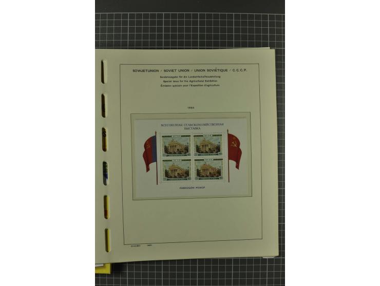 1858/2004, unmounted mint, unused and used, very extensive collection with many better stamps e.g. Mi.-Nr. 5-7, 9-11, 61B, 99