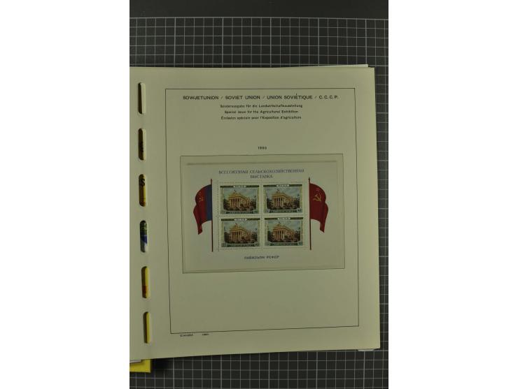 1858/2004, unmounted mint, unused and used, very extensive collection with many better stamps e.g. Mi.-Nr. 5-7, 9-11, 61B, 99