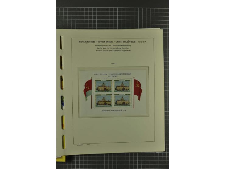 1858/2004, unmounted mint, unused and used, very extensive collection with many better stamps e.g. Mi.-Nr. 5-7, 9-11, 61B, 99
