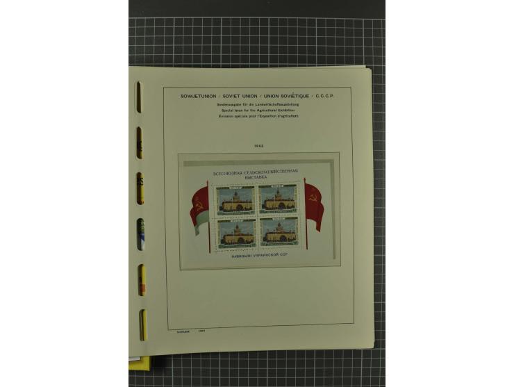1858/2004, unmounted mint, unused and used, very extensive collection with many better stamps e.g. Mi.-Nr. 5-7, 9-11, 61B, 99