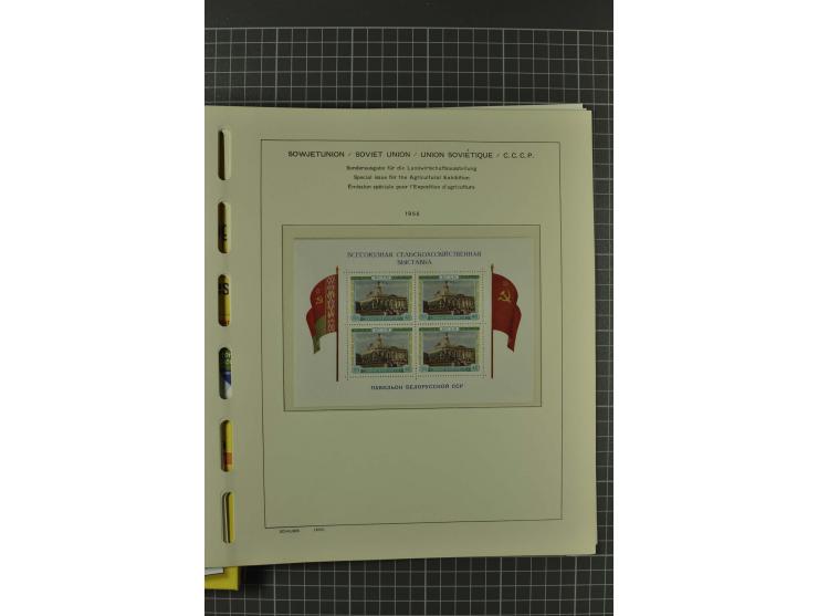 1858/2004, unmounted mint, unused and used, very extensive collection with many better stamps e.g. Mi.-Nr. 5-7, 9-11, 61B, 99