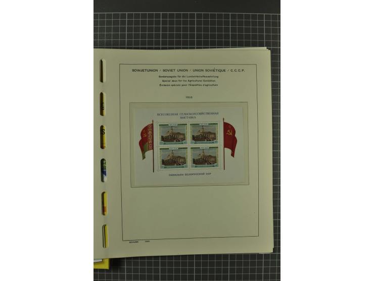 1858/2004, unmounted mint, unused and used, very extensive collection with many better stamps e.g. Mi.-Nr. 5-7, 9-11, 61B, 99