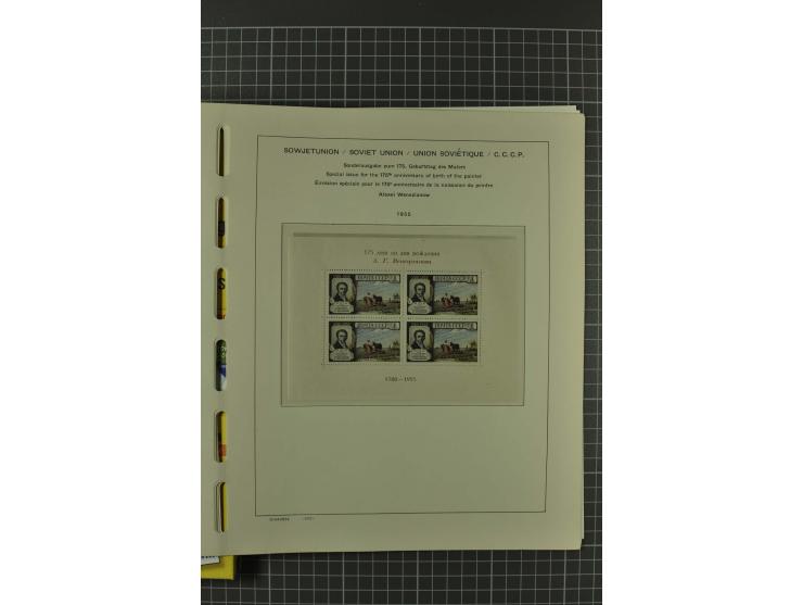 1858/2004, unmounted mint, unused and used, very extensive collection with many better stamps e.g. Mi.-Nr. 5-7, 9-11, 61B, 99