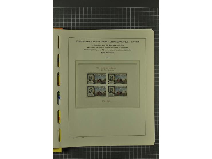 1858/2004, unmounted mint, unused and used, very extensive collection with many better stamps e.g. Mi.-Nr. 5-7, 9-11, 61B, 99