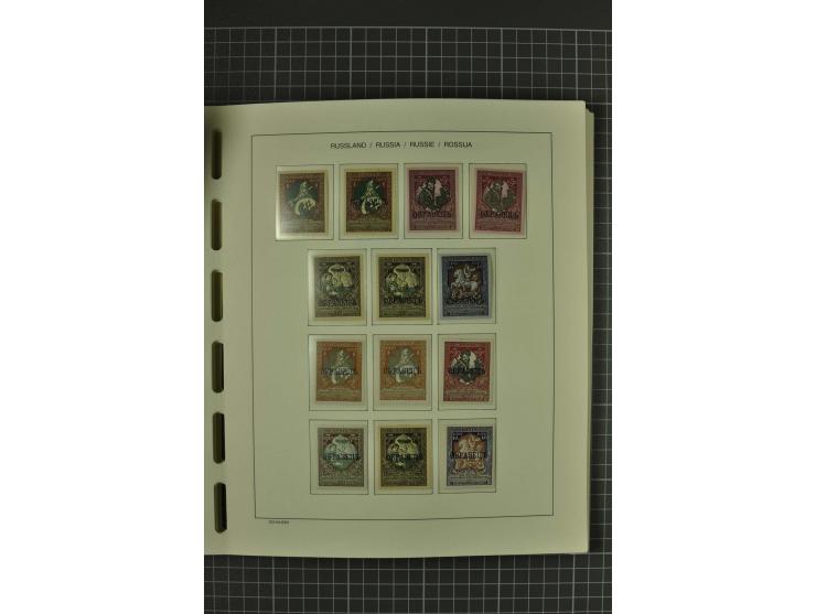 1858/2004, unmounted mint, unused and used, very extensive collection with many better stamps e.g. Mi.-Nr. 5-7, 9-11, 61B, 99