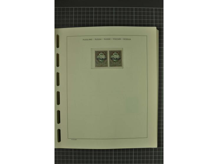 1858/2004, unmounted mint, unused and used, very extensive collection with many better stamps e.g. Mi.-Nr. 5-7, 9-11, 61B, 99