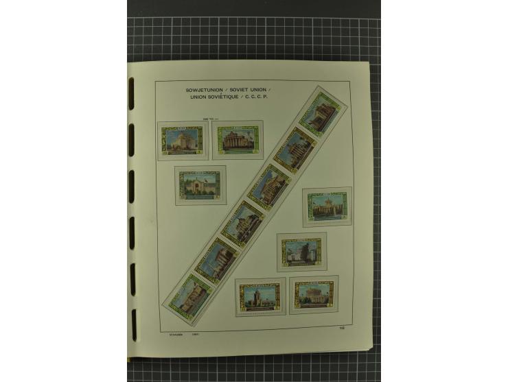 1858/2004, unmounted mint, unused and used, very extensive collection with many better stamps e.g. Mi.-Nr. 5-7, 9-11, 61B, 99