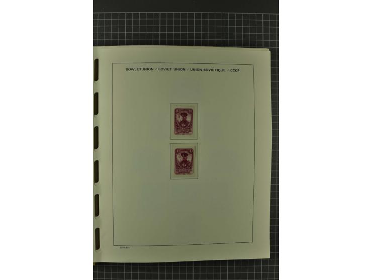 1858/2004, unmounted mint, unused and used, very extensive collection with many better stamps e.g. Mi.-Nr. 5-7, 9-11, 61B, 99