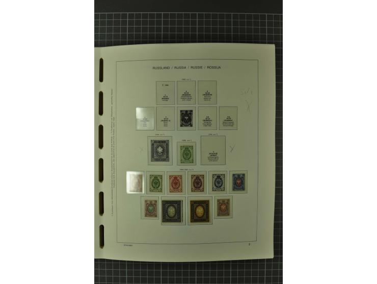 1858/2004, unmounted mint, unused and used, very extensive collection with many better stamps e.g. Mi.-Nr. 5-7, 9-11, 61B, 99
