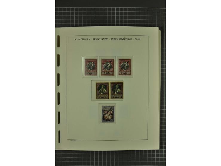1858/2004, unmounted mint, unused and used, very extensive collection with many better stamps e.g. Mi.-Nr. 5-7, 9-11, 61B, 99