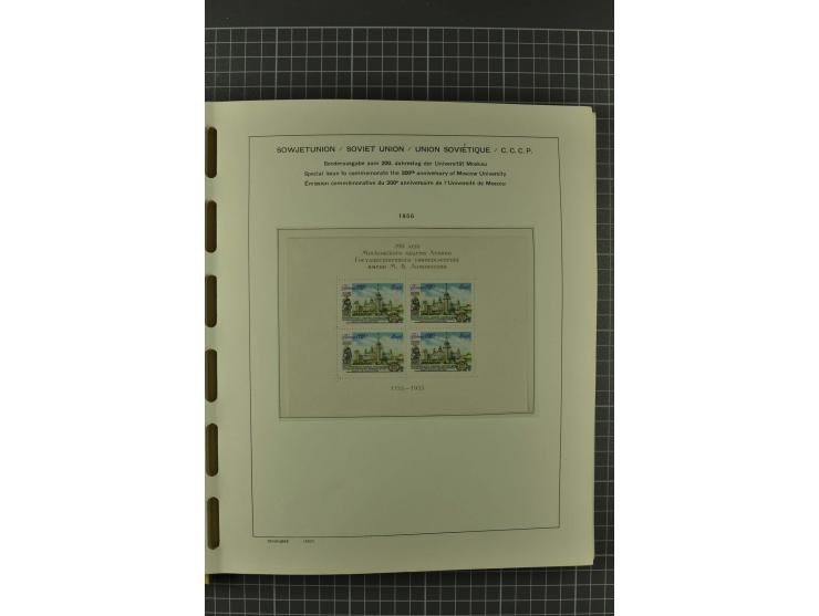 1858/2004, unmounted mint, unused and used, very extensive collection with many better stamps e.g. Mi.-Nr. 5-7, 9-11, 61B, 99