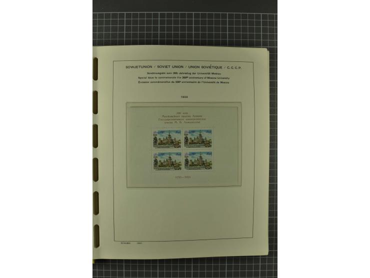 1858/2004, unmounted mint, unused and used, very extensive collection with many better stamps e.g. Mi.-Nr. 5-7, 9-11, 61B, 99