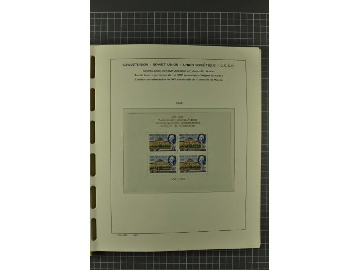 1858/2004, unmounted mint, unused and used, very extensive collection with many better stamps e.g. Mi.-Nr. 5-7, 9-11, 61B, 99
