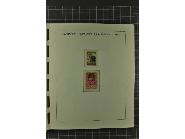 1858/2004, unmounted mint, unused and used, very extensive collection with many better stamps e.g. Mi.-Nr. 5-7, 9-11, 61B, 99