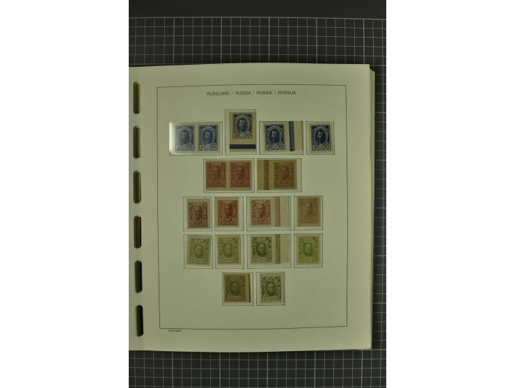 1858/2004, unmounted mint, unused and used, very extensive collection with many better stamps e.g. Mi.-Nr. 5-7, 9-11, 61B, 99