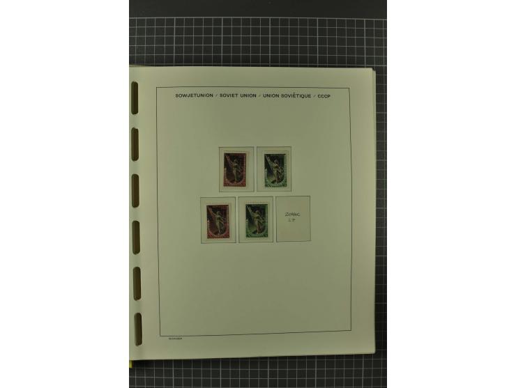 1858/2004, unmounted mint, unused and used, very extensive collection with many better stamps e.g. Mi.-Nr. 5-7, 9-11, 61B, 99