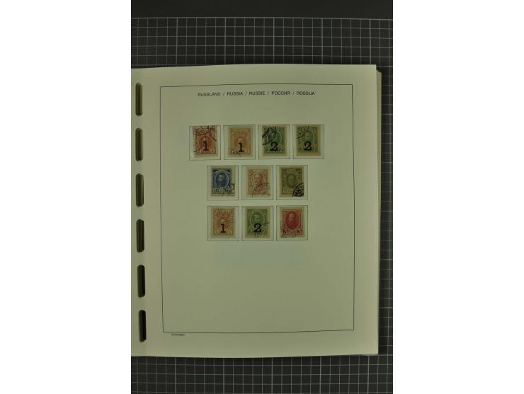 1858/2004, unmounted mint, unused and used, very extensive collection with many better stamps e.g. Mi.-Nr. 5-7, 9-11, 61B, 99