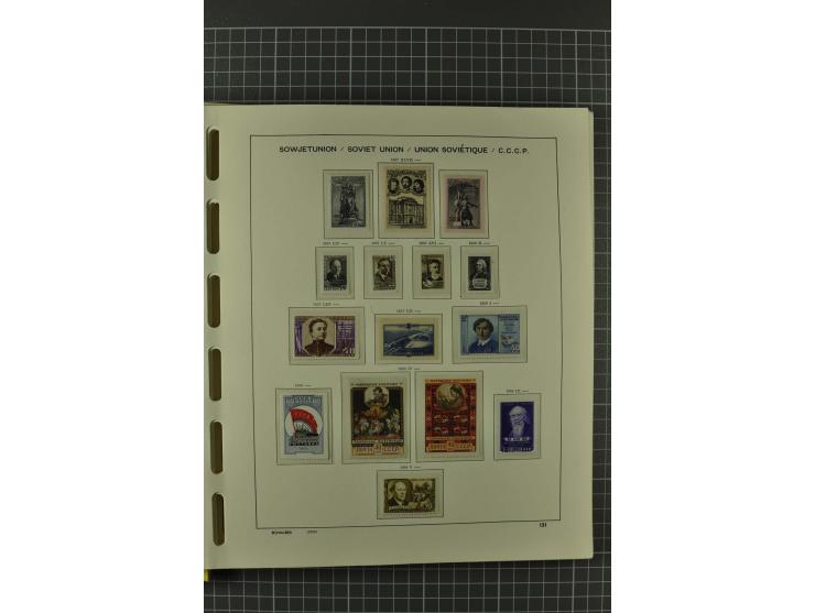 1858/2004, unmounted mint, unused and used, very extensive collection with many better stamps e.g. Mi.-Nr. 5-7, 9-11, 61B, 99