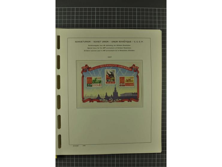 1858/2004, unmounted mint, unused and used, very extensive collection with many better stamps e.g. Mi.-Nr. 5-7, 9-11, 61B, 99