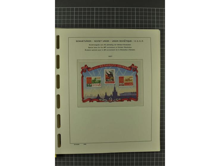 1858/2004, unmounted mint, unused and used, very extensive collection with many better stamps e.g. Mi.-Nr. 5-7, 9-11, 61B, 99