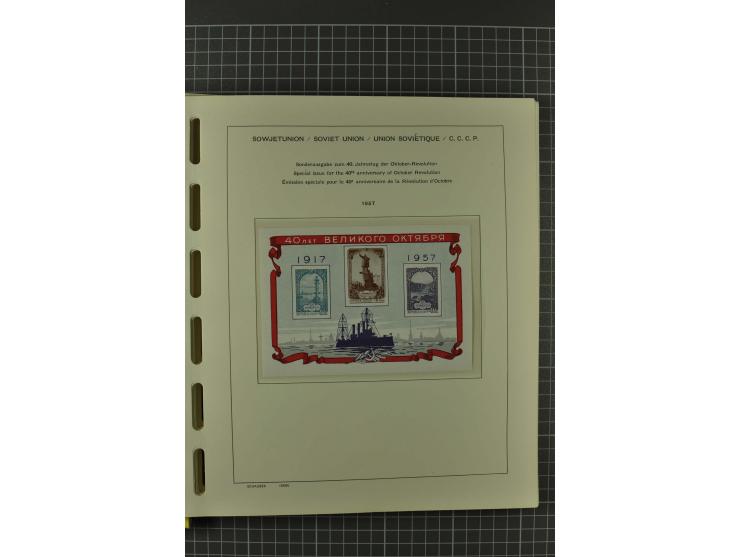 1858/2004, unmounted mint, unused and used, very extensive collection with many better stamps e.g. Mi.-Nr. 5-7, 9-11, 61B, 99