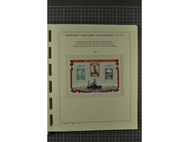 1858/2004, unmounted mint, unused and used, very extensive collection with many better stamps e.g. Mi.-Nr. 5-7, 9-11, 61B, 99