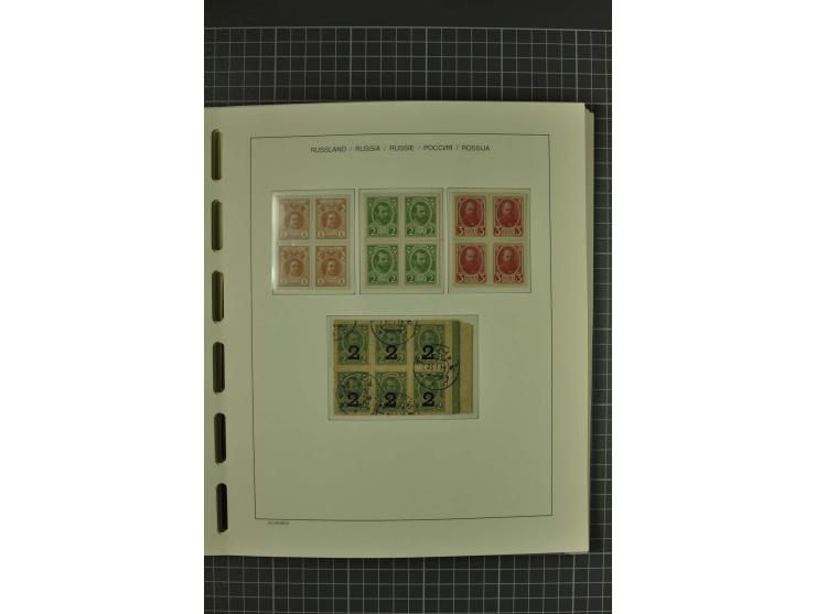 1858/2004, unmounted mint, unused and used, very extensive collection with many better stamps e.g. Mi.-Nr. 5-7, 9-11, 61B, 99