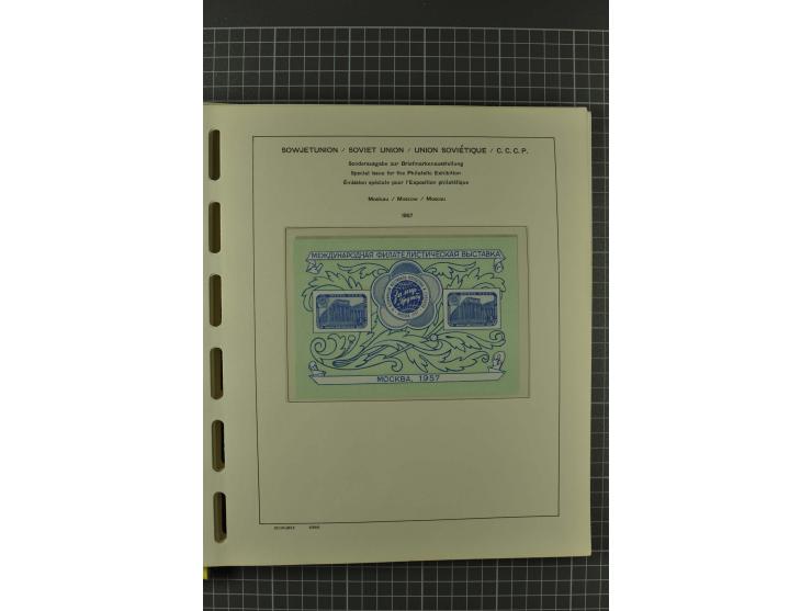 1858/2004, unmounted mint, unused and used, very extensive collection with many better stamps e.g. Mi.-Nr. 5-7, 9-11, 61B, 99