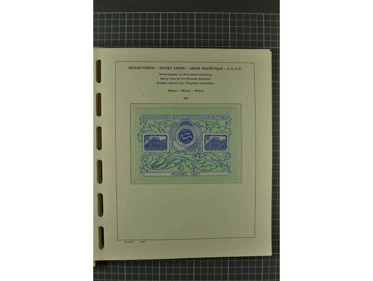 1858/2004, unmounted mint, unused and used, very extensive collection with many better stamps e.g. Mi.-Nr. 5-7, 9-11, 61B, 99