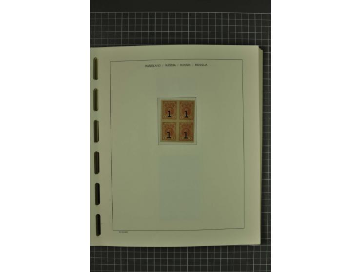 1858/2004, unmounted mint, unused and used, very extensive collection with many better stamps e.g. Mi.-Nr. 5-7, 9-11, 61B, 99