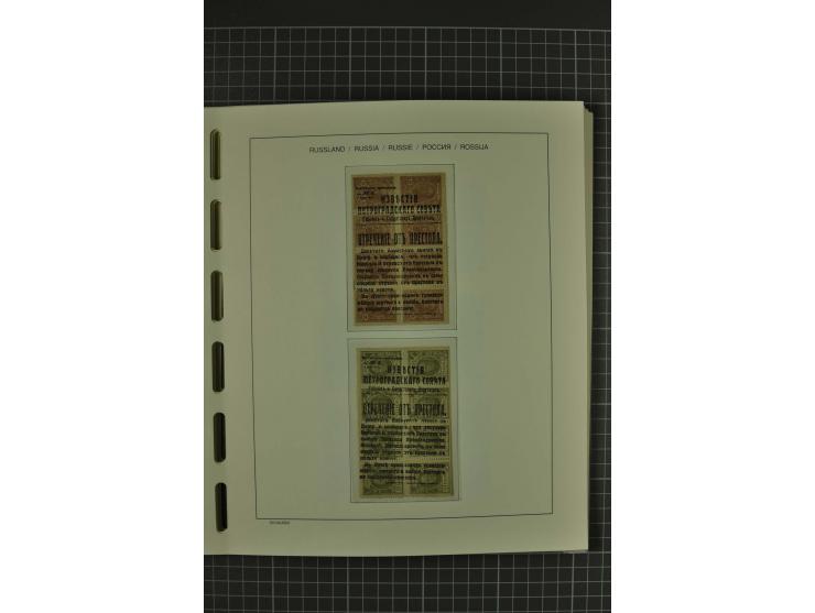 1858/2004, unmounted mint, unused and used, very extensive collection with many better stamps e.g. Mi.-Nr. 5-7, 9-11, 61B, 99