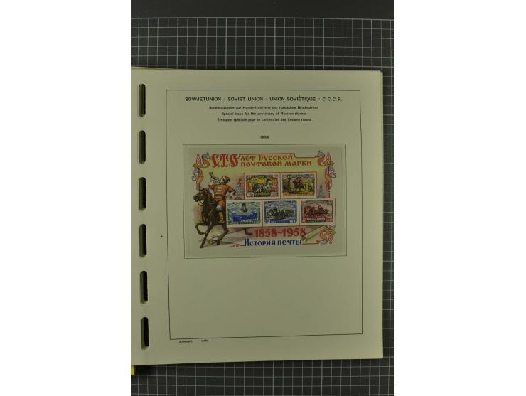 1858/2004, unmounted mint, unused and used, very extensive collection with many better stamps e.g. Mi.-Nr. 5-7, 9-11, 61B, 99