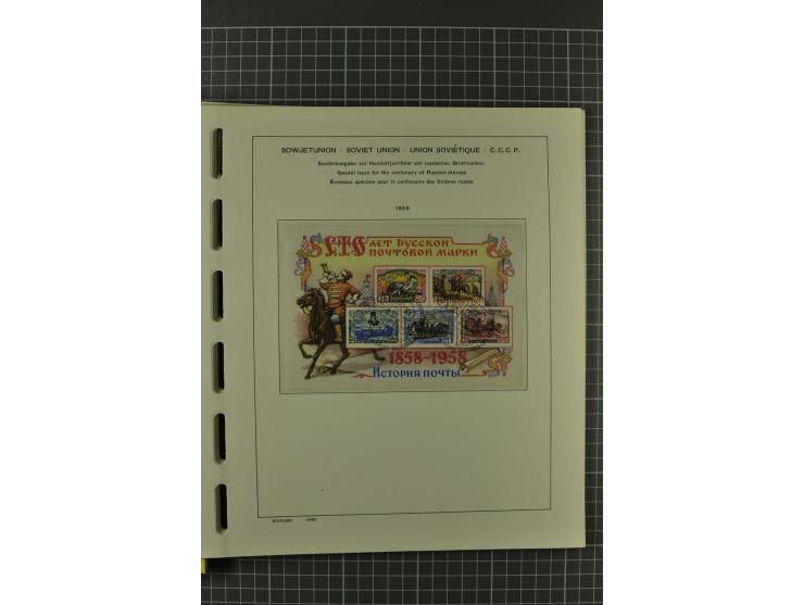 1858/2004, unmounted mint, unused and used, very extensive collection with many better stamps e.g. Mi.-Nr. 5-7, 9-11, 61B, 99