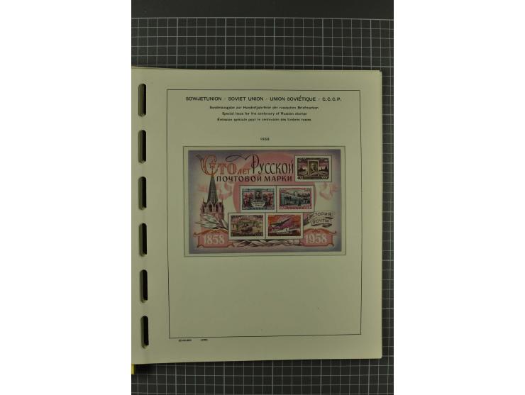 1858/2004, unmounted mint, unused and used, very extensive collection with many better stamps e.g. Mi.-Nr. 5-7, 9-11, 61B, 99